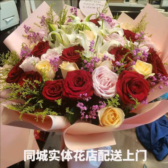 本溪本溪县花店